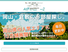 Tablet Screenshot of able-okayama.jp